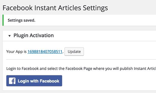 Как настроить Facebook Instant Articles в WordPress: пошаговое руководство 114 WordPress